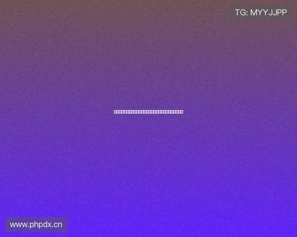 企鹅体育直播女排赛事精彩纷呈全程高清呈现球迷必看赛事盛宴